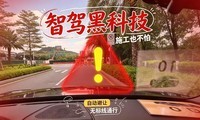 �Ǽݶ��׺�ȫ������ɹ����֮��5.0�Ǽ������棬��Ҳ��һ�Σ�