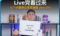 Live�����������߸�������㳹�׸㶮 vivo S50