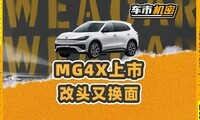 MG4X���У��ÿ����ŵ㣬���ﲻ����֪����