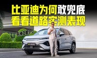 ���ǵ���Ultra ����֮��5.0����ʵ��