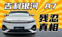 10����ǿ��죿������ô�����������ǵ���L��