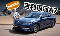 ������۸��Ҿ�������A7���