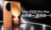 vivo X500 Pro Max ���飺�����ƶ�Ӱ��ġ����������ǡ�