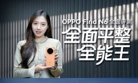 OPPO Find N6ȫ������ ȫ��ƽ��ȫ����
