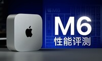Mac mini M6�׷����ܲ���