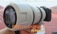 ����EOS R8 Mark II��Ƶ��Ƭ
