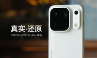 OPPO Find X10 Pro Max ���飺����ʵ����������