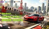 4K@120Hz���ˢ������ƽ��6�����ͶӰ120������ȫ����������