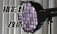 Ӱƻһµ䣬۹Ч