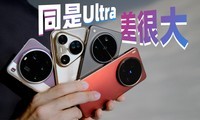 2025Ӱ콢͸ĴUltraı