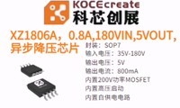 XZ1806A  �����ѹ5V �������0.8A  ��ѹת����IC