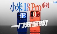 С��18 Proϵ�в������׷�����8 Elite Extreme Gen 6