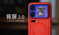 С�� 18 Pro �������飺�����Ի����е��ף�