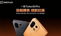 һ��Turbo 6X Pro��ǧԪ��������˭���˲��Ķ�