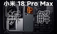 С�� 18 Pro Max �������