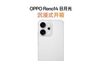 OPPO Reno14¹ʽ䣺ɫֻ