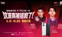 �Ⲩ�汻�����ˣ��������ֻ�Y70��һ�� ��Ӯ����