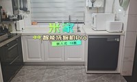 ����ʽ���䣬�׼�����ϴ���Pro 18�ף�ȫ�ܻ���̫���ˣ�
