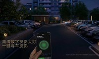 ����09����������Ԥ�۷�����