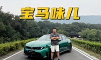 Momenta+����=����ζ�����Ǽ�