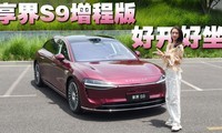 30ĳʮͶ̨鵽ô
