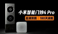 С4 Proֵ˫ȫ