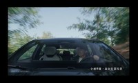 ���Դ�EZ-60��������з�����