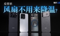 ���쵽�ˣ������ֻ����������