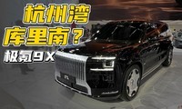 塰ϡ9Xˣ