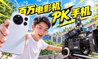 �����Ӱ��PK�ֻ����ܿ���������