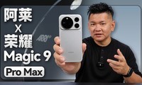 ��ҫMagic9 Pro Max������λ��iPhone������ж����ˡ�