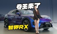 ����������ȫҪ��̽���ǽ�RX