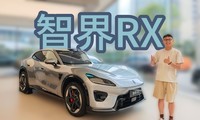 ̽���ǽ�RX��30�򼶸���ֵ����SUV������L3���Զ���ʻ�ܹ�