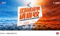 ��ݳɼ�������գ���Ϊ����������ҵ��������ɽ���޲���ȫ��ͨ��