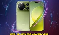�ֻ���Ӱ�б�ˣ����ϰ�����Ӱ����ҫMagic9 Pro Max����