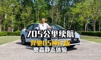 705�������������05���а汱����ɭ��̬����