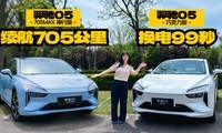 ��� 05 ˫��ʵ�ģ�99 �뻻�� + 705km ��������