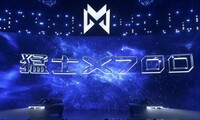��ʿX700Ԥ�۷�����
