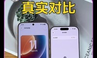 MagicOS11 vs iOS27��˭���������ĺ��ã�