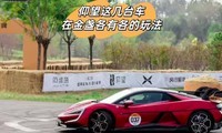 �����ٻ��յ �����⼸̨�����ڽ�յ�ٶȽ��ϵĸ����淨���̫6�ˣ�