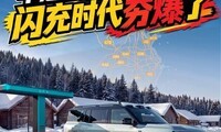 ��Ŀ죬���Ŀ죺����ʱ�������ˣ��������п�䶼�С����䡱