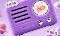 ���䶼����ë�޵��Ӱ����ˣ�è������WINK����