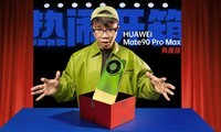 �����С������ᣡ��ΪMate 90 Pro Max ��ذ濪��