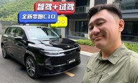 ȫ������C10�Լ� ��̬+�Ǽ�һ����