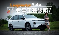 �ϳ������Ʒ����¿�����C10���������˶��٣�