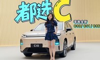 ��ѡC ����ʵ������ȫ��C10_C11_C16