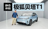 ��λ����������䣬���ú������������ӣ���̬���鼫������T1