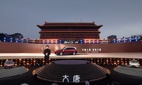 ����EV���з�����