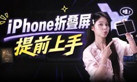 iPhone �۵���7�����㣬ȫ���������