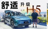 �н�H5��������������Ȼ�Ǻ���ϵSUV�ϳ���ѡ��